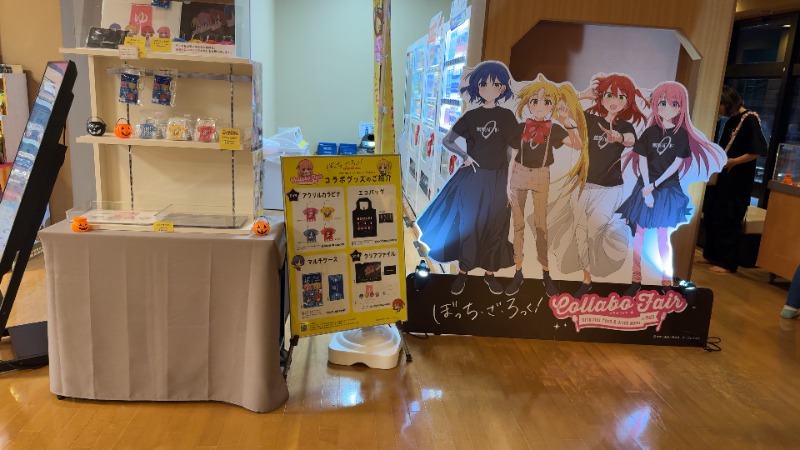 ちょくさんの湯楽の里 松戸店のサ活写真