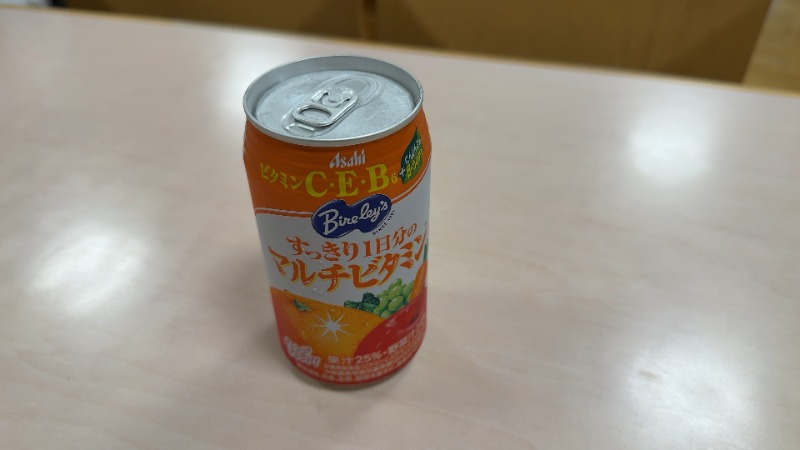 ちょくさんの湯楽の里 松戸店のサ活写真