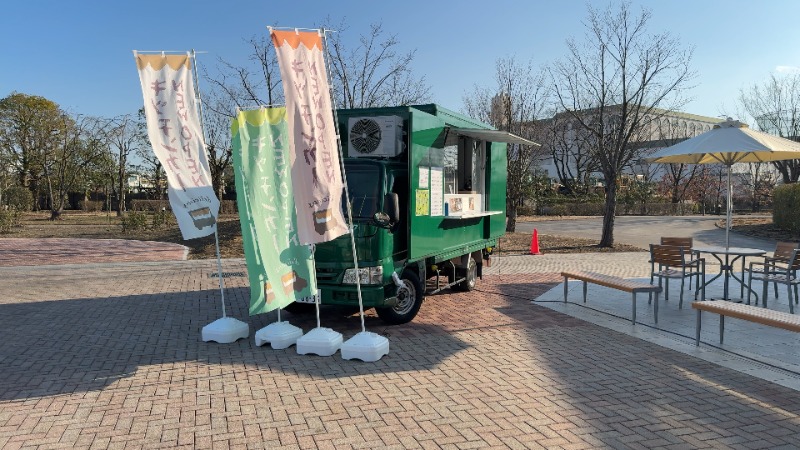 ちょくさんのフレッシュランド西多摩 よつ葉の湯のサ活写真