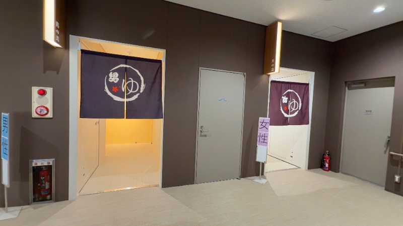 ちょくさんのフレッシュランド西多摩 よつ葉の湯のサ活写真