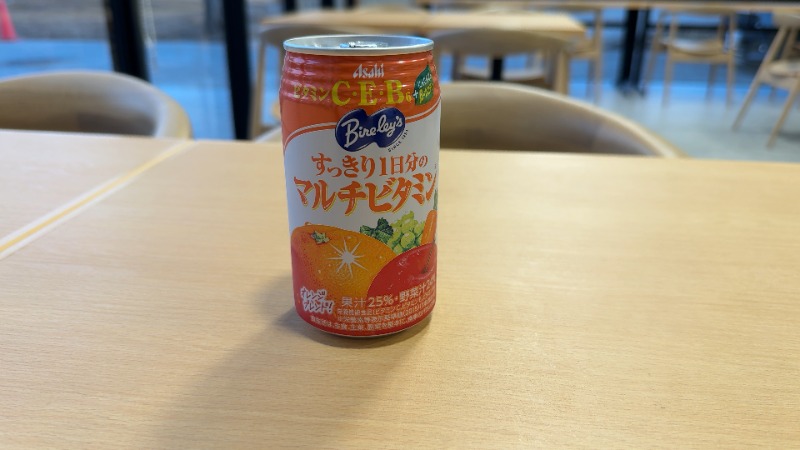 ちょくさんのフレッシュランド西多摩 よつ葉の湯のサ活写真