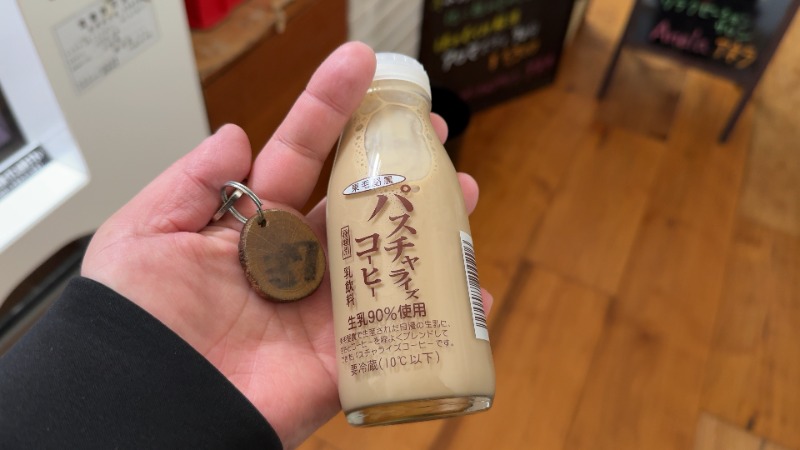 ちょくさんの久松湯のサ活写真