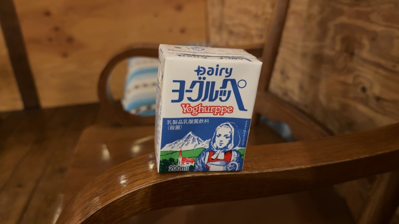 ちょくさんの喜楽湯のサ活写真