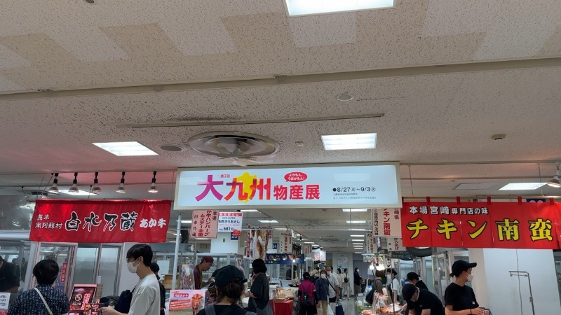 ちょくさんの船橋グランドサウナ&カプセルホテルのサ活写真