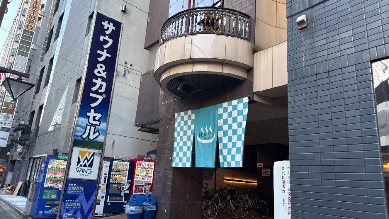 ちょくさんのスパ&カプセル ニューウイングのサ活写真