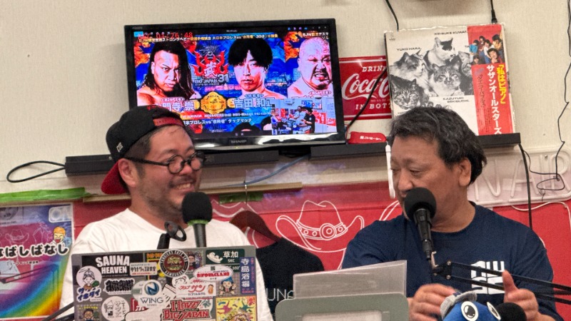 ちょくさんのスパ&カプセル ニューウイングのサ活写真