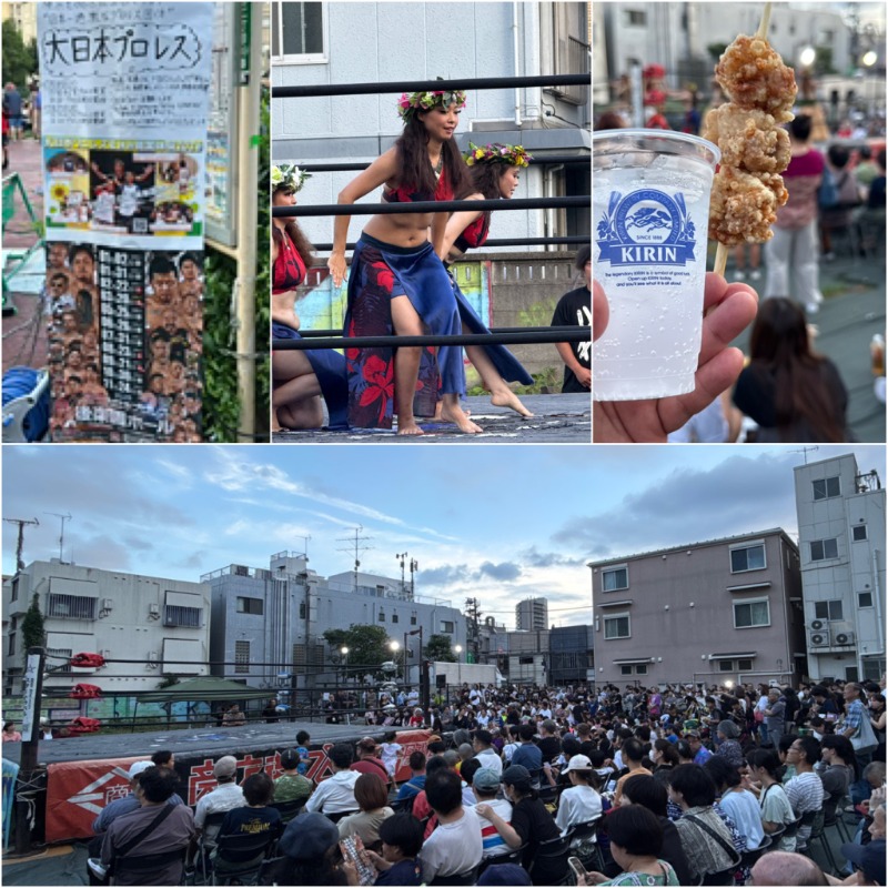 ちょくさんの観音湯のサ活写真