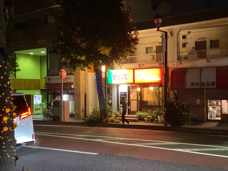 ちょくさんのビバークランド ロードの湯のサ活写真