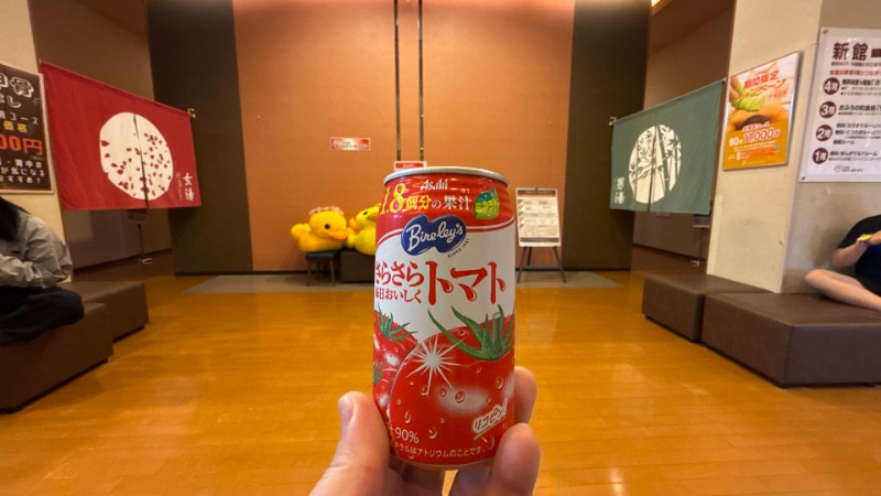 ちょくさんの天然温泉ロテン・ガーデンのサ活写真