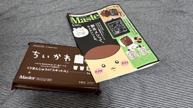 ちょくさんの天然温泉ロテン・ガーデンのサ活写真