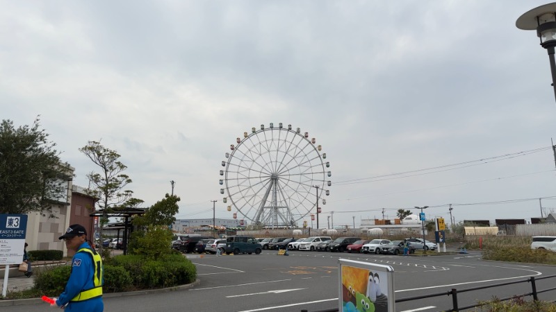 ちょくさんの蘇我 大和湯のサ活写真