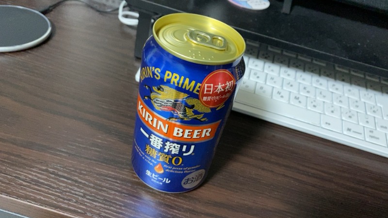 ちょくさんの湯の郷ほのか 蘇我店のサ活写真