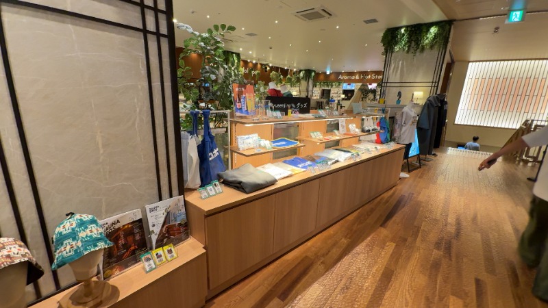 ちょくさんのスパメッツァ おおたか 竜泉寺の湯のサ活写真