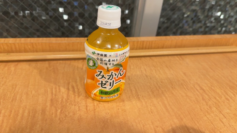 ちょくさんののだ温泉 ほのかのサ活写真