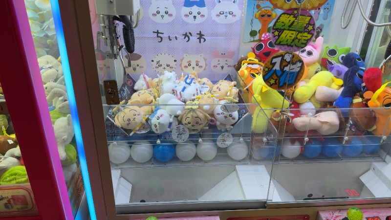 ちょくさんののだ温泉 ほのかのサ活写真