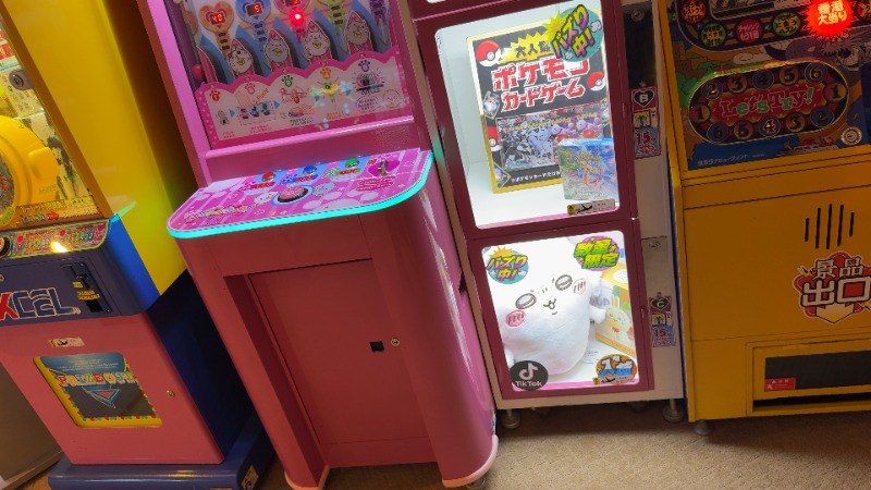 ちょくさんののだ温泉 ほのかのサ活写真