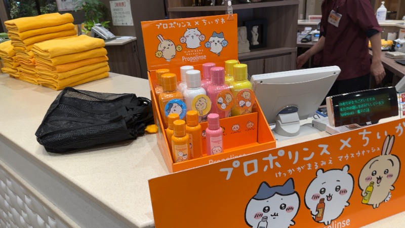 ちょくさんのSpa Resort 蘭々の湯のサ活写真