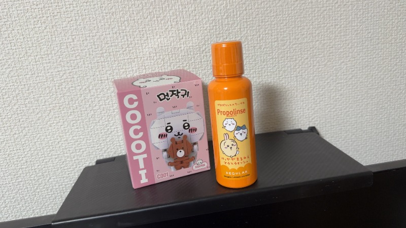 ちょくさんのSpa Resort 蘭々の湯のサ活写真