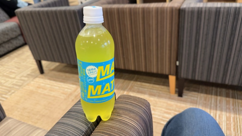 ちょくさんのSpa Resort 蘭々の湯のサ活写真