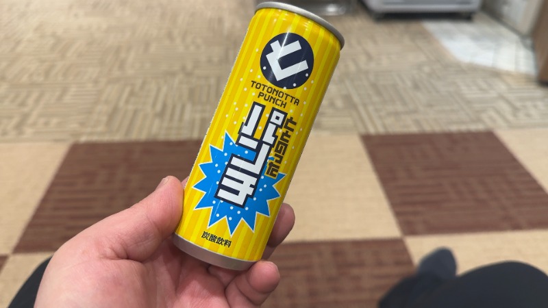 ちょくさんのSpa Resort 蘭々の湯のサ活写真