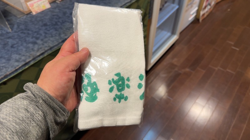 ちょくさんの極楽湯 千葉稲毛店のサ活写真