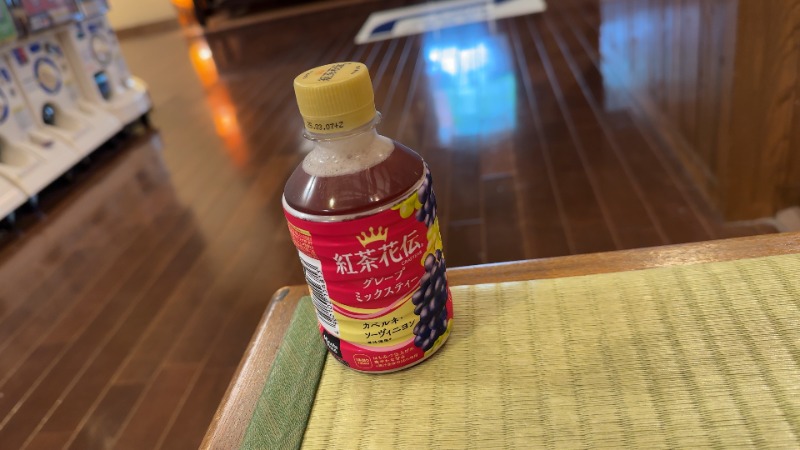 ちょくさんの極楽湯 千葉稲毛店のサ活写真
