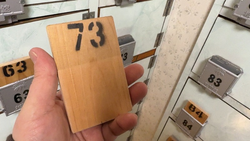 ちょくさんのさつき湯のサ活写真