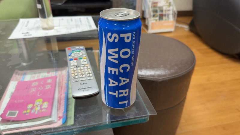 ちょくさんのさつき湯のサ活写真