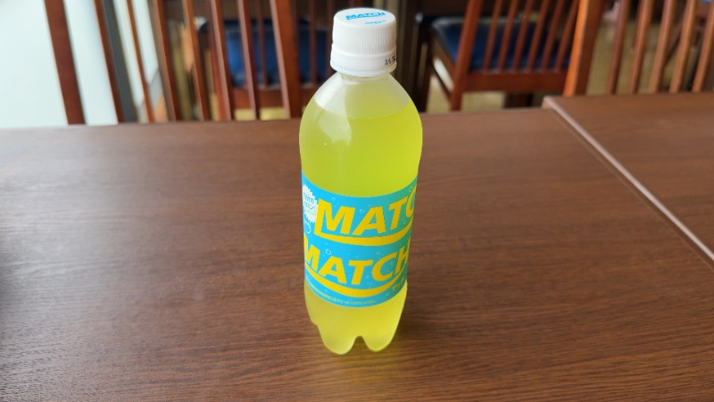 ちょくさんの笑がおの湯 松戸矢切店のサ活写真
