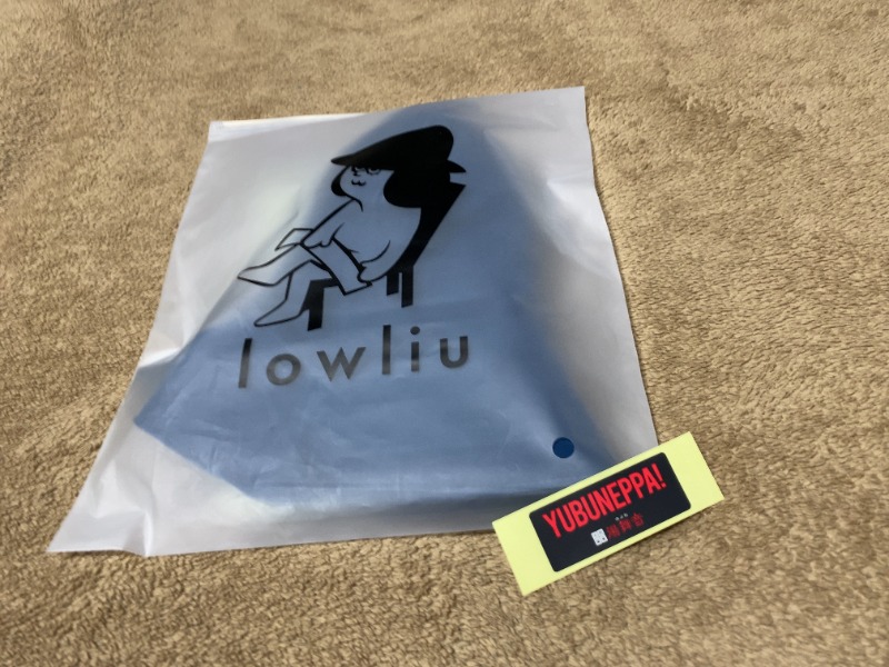 ちょくさんの天然温泉 湯舞音 龍ケ崎店のサ活写真