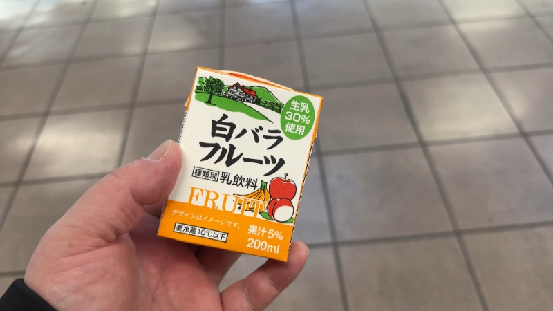 ちょくさんの安心お宿 秋葉原電気街店のサ活写真