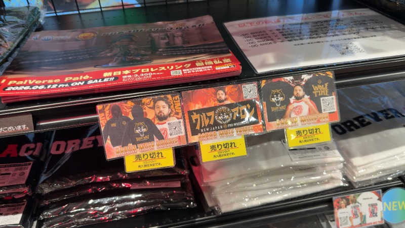 ちょくさんの安心お宿 秋葉原電気街店のサ活写真