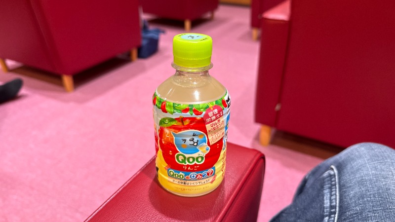 ちょくさんのさいたま市桜環境センターのサ活写真