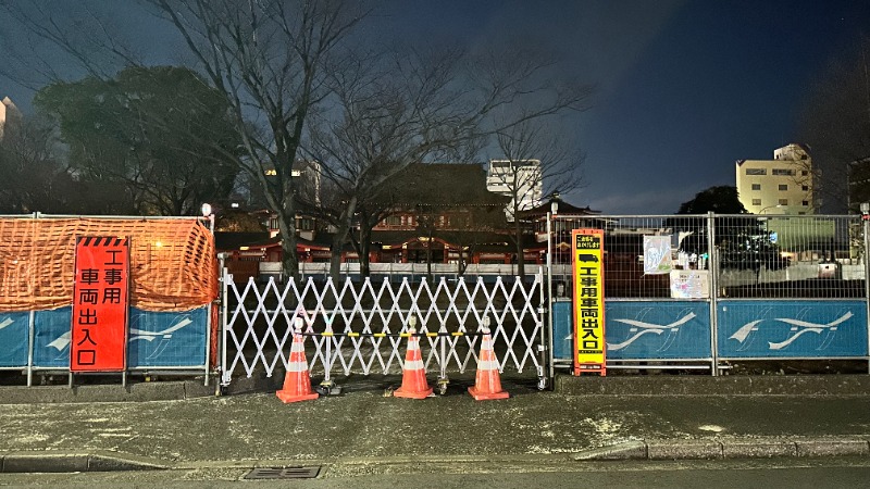 ちょくさんのゼクシス千葉のサ活写真