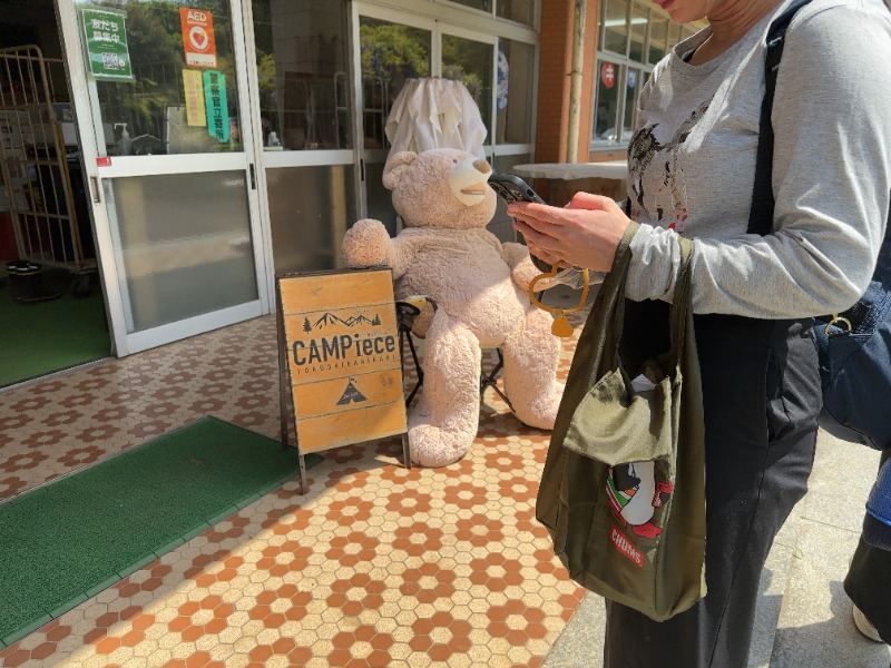 ちょくさんのCAMPiece横芝光 学校サウナのサ活写真