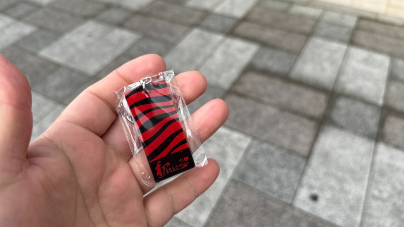 ちょくさんの朝霞サウナ 和(なごみ)のサ活写真