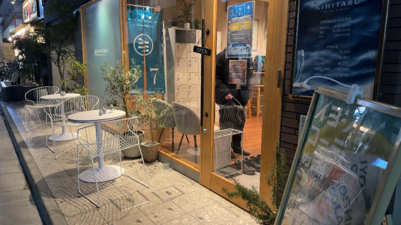 ちょくさんのsauna&bath NiHITARUのサ活写真