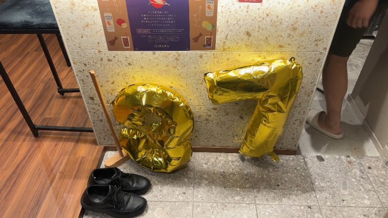 ちょくさんのsauna&bath NiHITARUのサ活写真