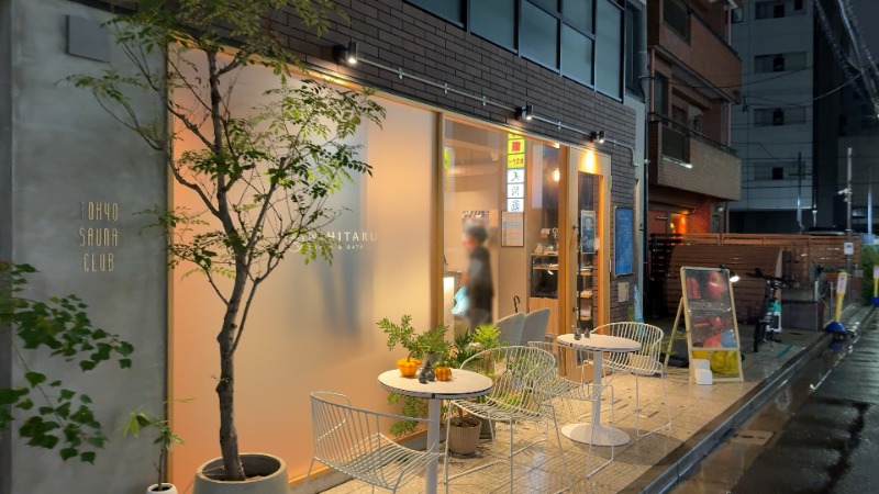 ちょくさんのsauna&bath NiHITARUのサ活写真