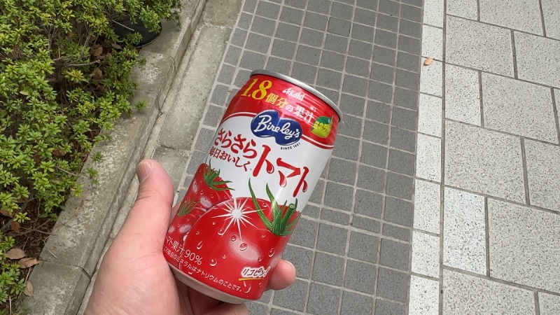 ちょくさんのととけん日本橋浜町のサ活写真