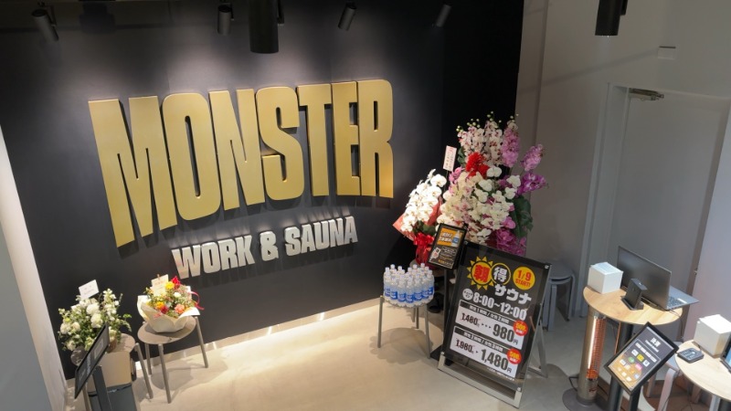 ちょくさんのMONSTER WORK & SAUNAのサ活写真