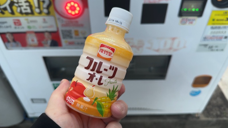ちょくさんのサウナヘヴン草加のサ活写真