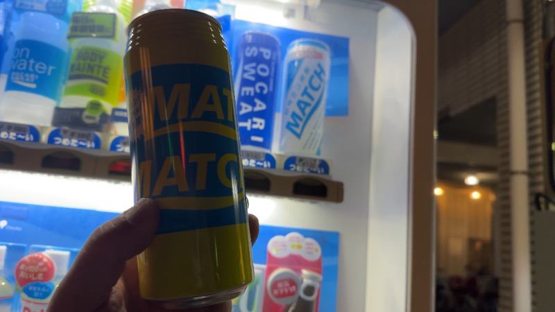 ちょくさんのサウナヘヴン草加のサ活写真