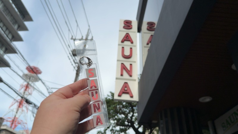 ちょくさんのサウナヘヴン草加のサ活写真