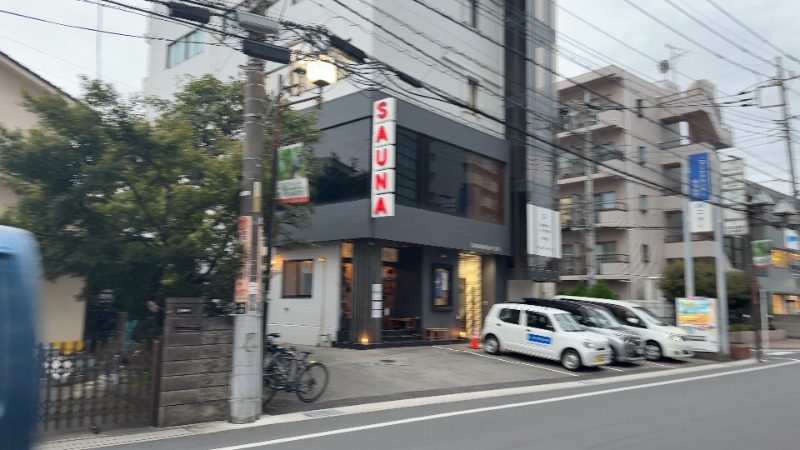 ちょくさんのサウナヘヴン草加のサ活写真