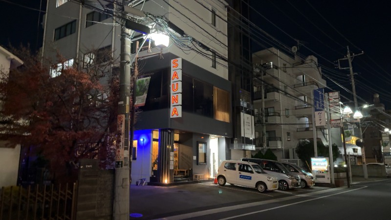 ちょくさんのサウナヘヴン草加のサ活写真