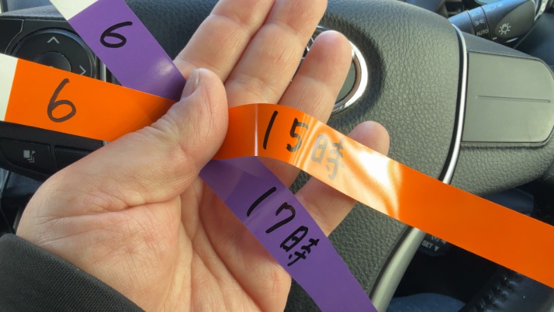 ちょくさんのサウナヘヴン草加のサ活写真