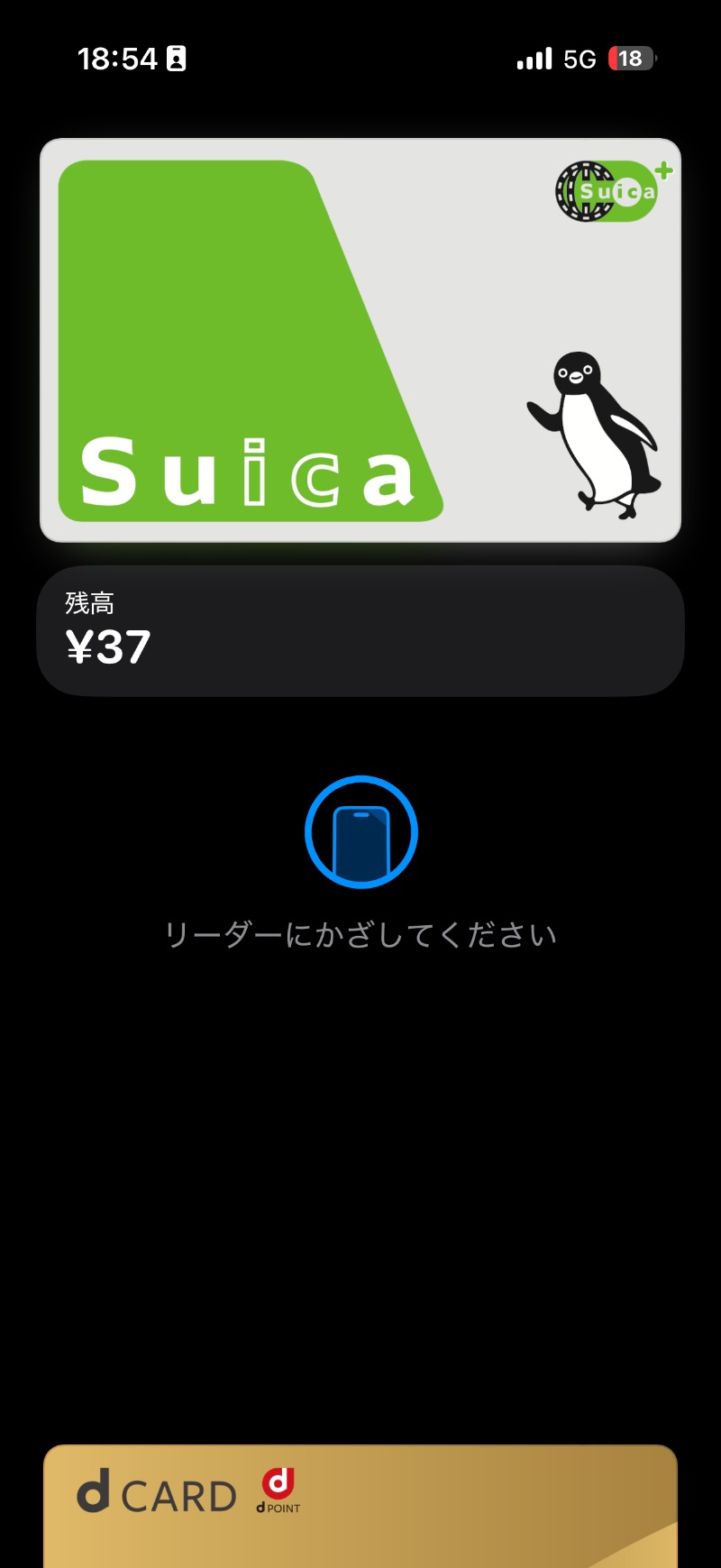 ちょくさんのサウナヘヴン草加のサ活写真