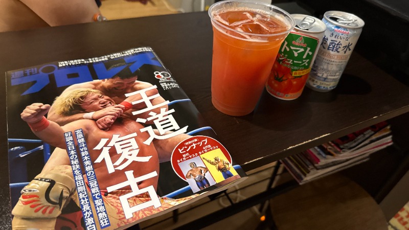 ちょくさんのサウナヘヴン草加のサ活写真