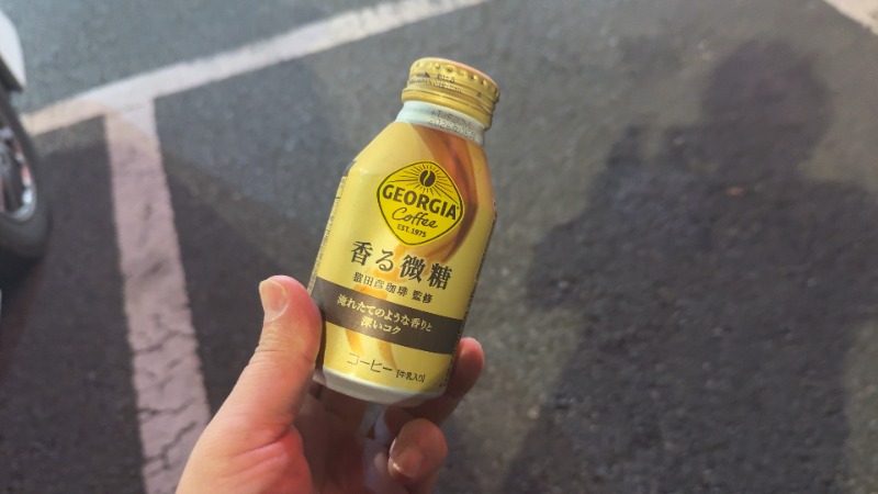 ちょくさんの毎日サウナ 八王子店のサ活写真